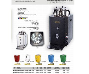Standard water boiler 
